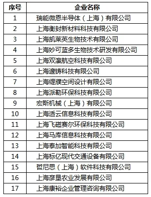 1714038663459206.jpg 640.jpg